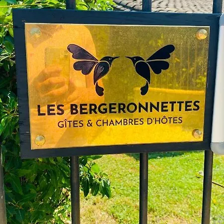 Les Bergeronnettes - D'hotes ベッド・アンド・ブレックファスト *
